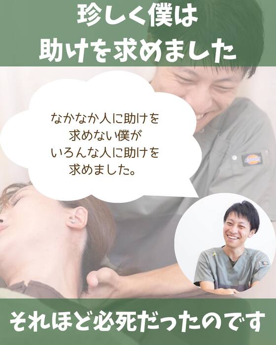 画像1455