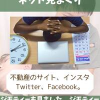 画像1457