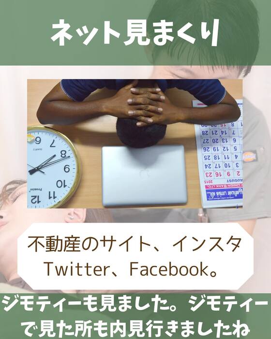 画像1457