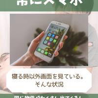 画像1458