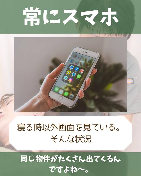 画像1458
