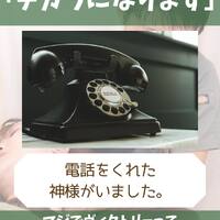 画像1460