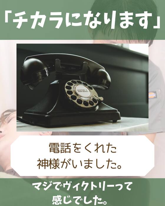 画像1460