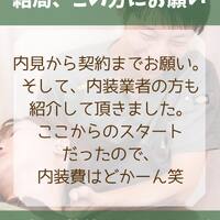 画像1461