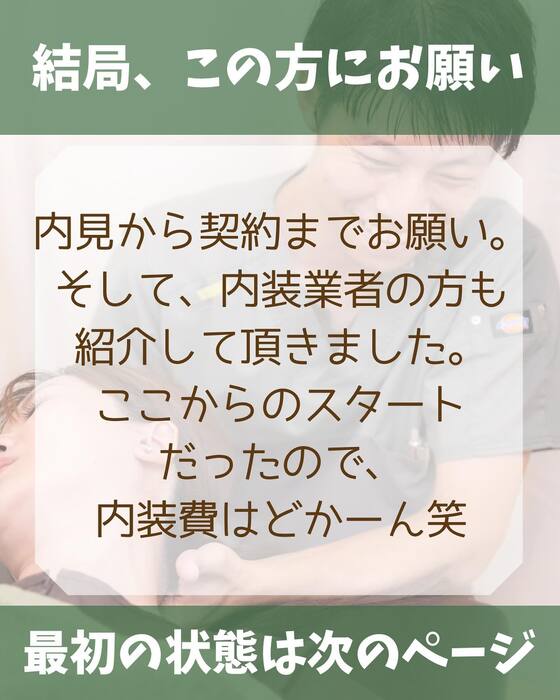 画像1461