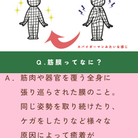 画像1474
