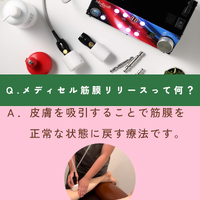 画像1475