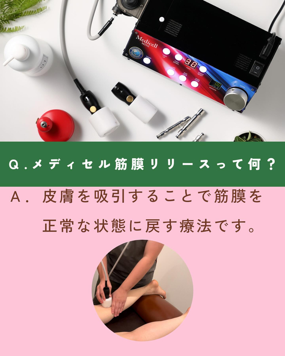 画像1475