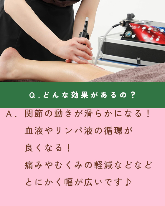 画像1476