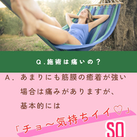 画像1478