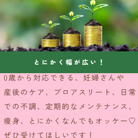 画像1481
