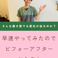 画像1490