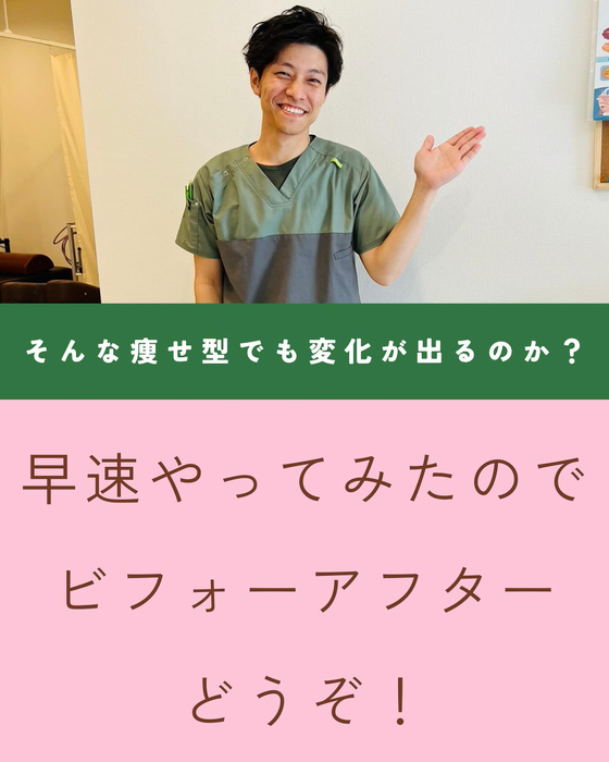 画像1490