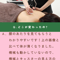 画像1492