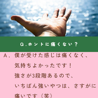 画像1493