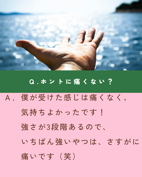 画像1493