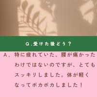 画像1494