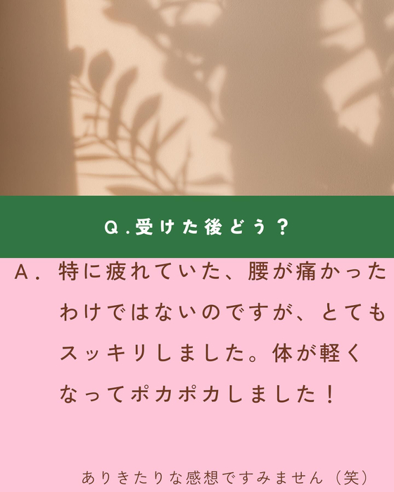画像1494