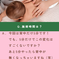 画像1495