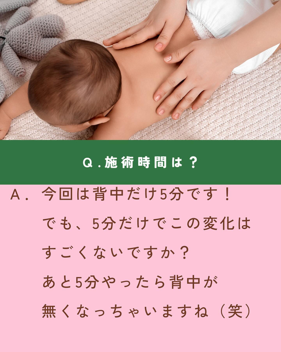 画像1495