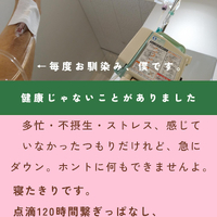 画像1507