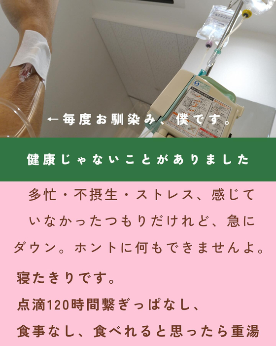 画像1507