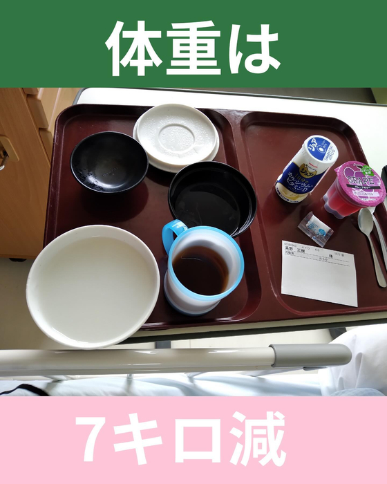 画像1508