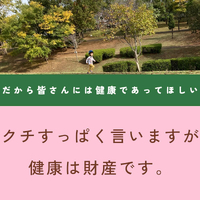 画像1509