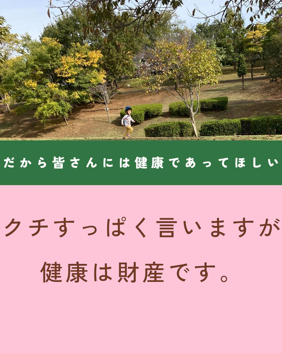 画像1509