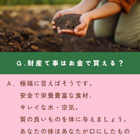 画像1510