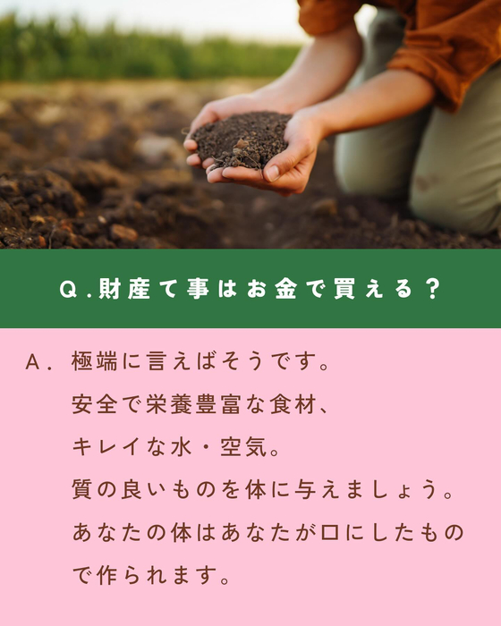 画像1510