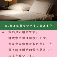 画像1512
