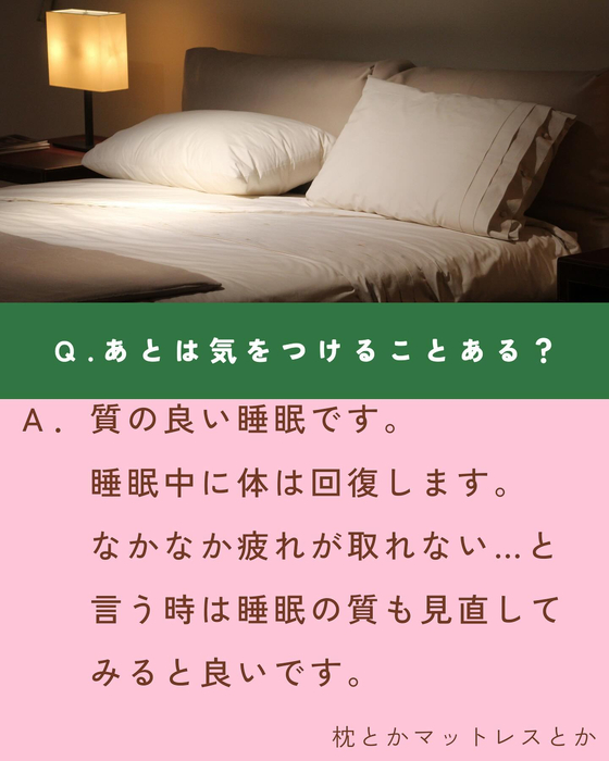 画像1512