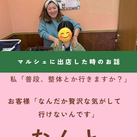 画像1518