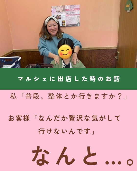 画像1518