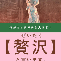 画像1520