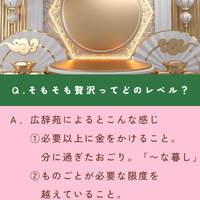 画像1521