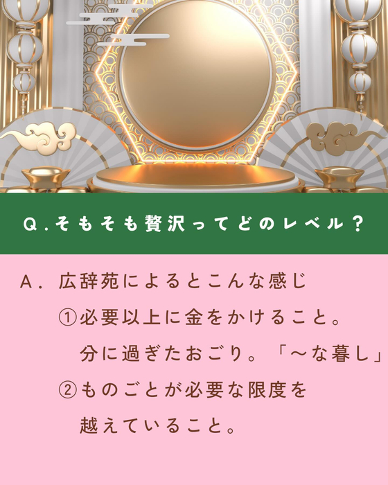 画像1521