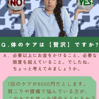 画像1522