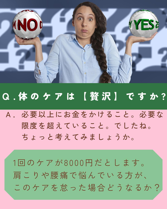 画像1522