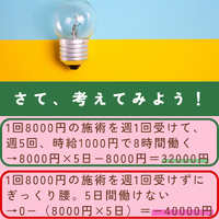 画像1523