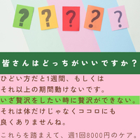 画像1524