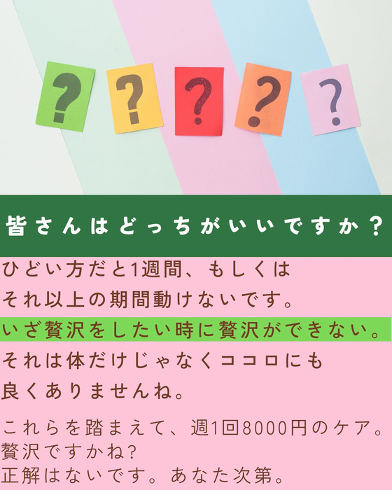 画像1524