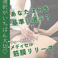 画像1528
