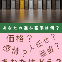 画像1529