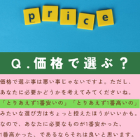 画像1532