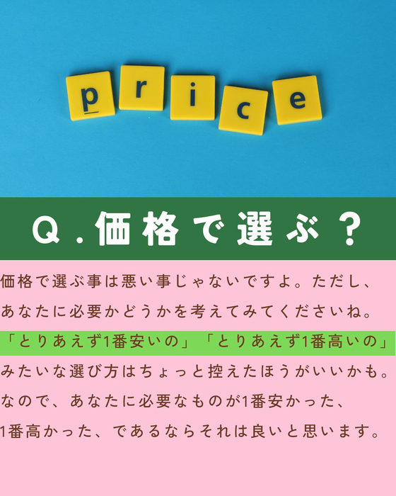 画像1532