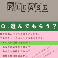 画像1533