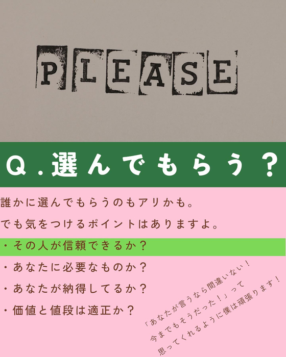画像1533