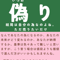 画像1535